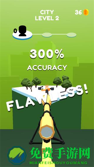 超级狙击手小游戏