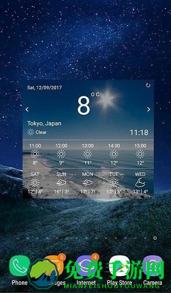 三星手机天气预报小组件