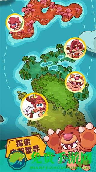 狩猎吧原始人手机版