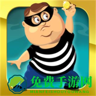 老爸曾是小偷内置菜单