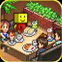 创意咖啡店物语折相思