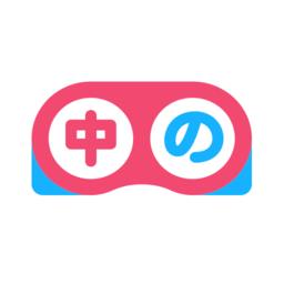 帮帮字幕翻译app