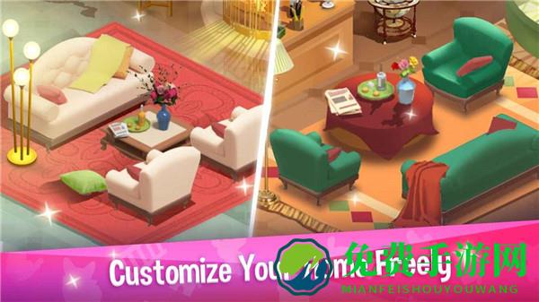 合并梦想大厦无限金币