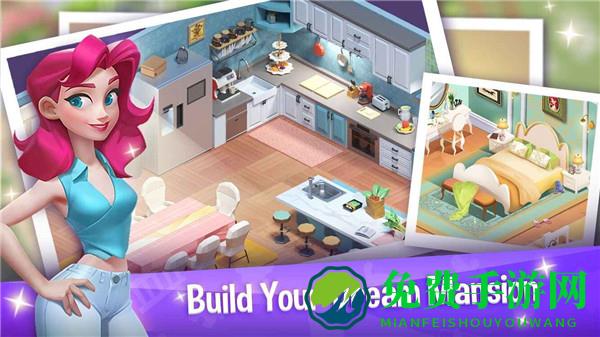 合并梦想大厦无限金币