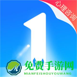 壹点灵心理咨询平台app