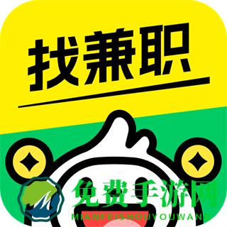 青团社兼职平台