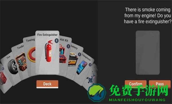 车手公路英雄汉化版