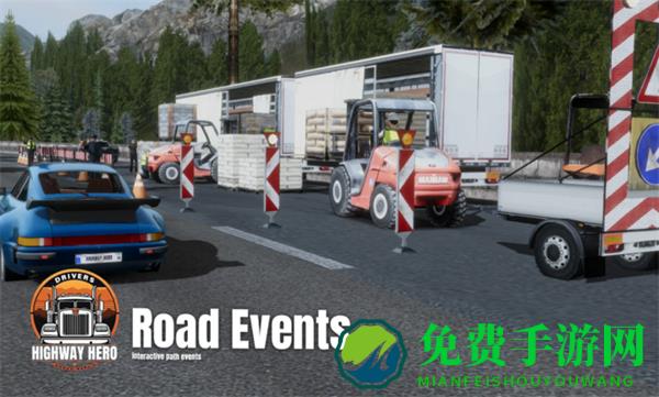 车手公路英雄汉化版