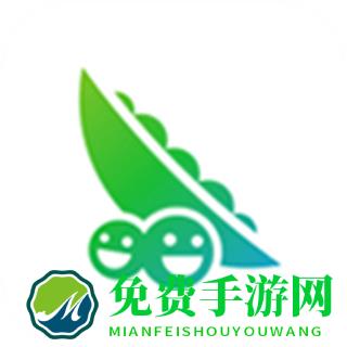 豌豆荚安卓应用市场