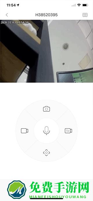 中维云视通生活