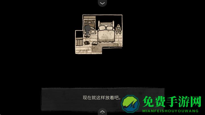 AndyLeyl游戏安装包