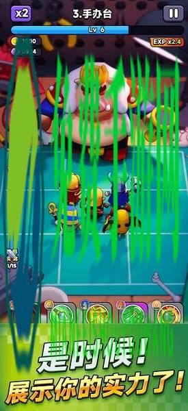 胡闹地牢手游下载