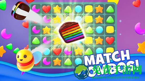 饼干消除无限金币