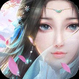 王者修仙广凡游戏