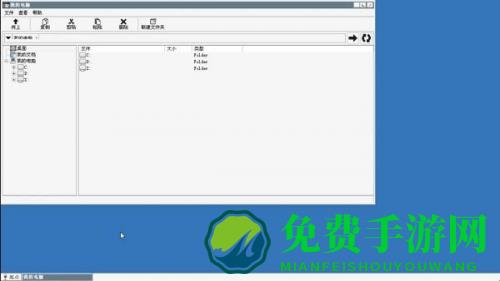 Winlator10.2.1汉化版