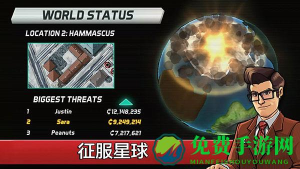 庞然巨物无限金币版