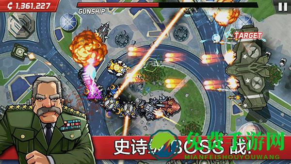 庞然巨物无限金币版