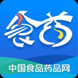 食事药闻app线上答题