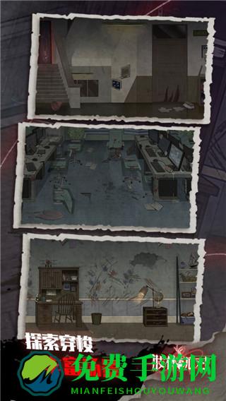 肢体派对(内置功能菜单)