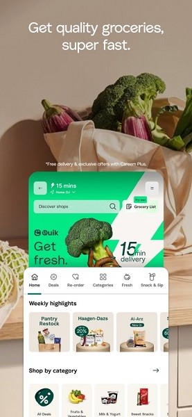 迪拜打车软件careem