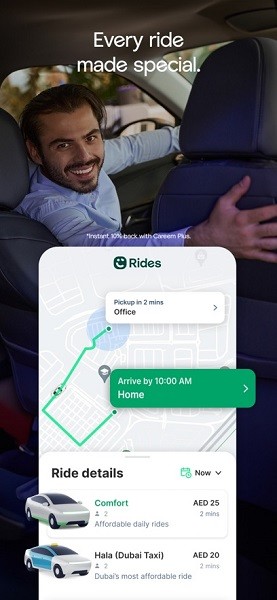 迪拜打车软件careem