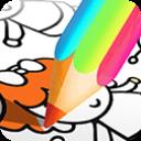 指尖画画免广告