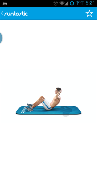 六块腹肌教练(Runtastic Six Pack)