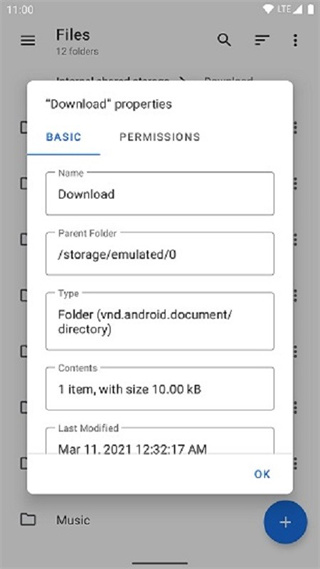 质感文件最新版(material files)