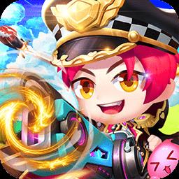 指尖炮弹果盘版