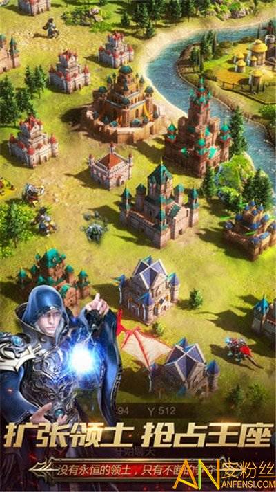 秩序与纷争游戏