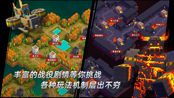 边境军团完整版免费