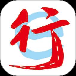 莱西交运(交运行)