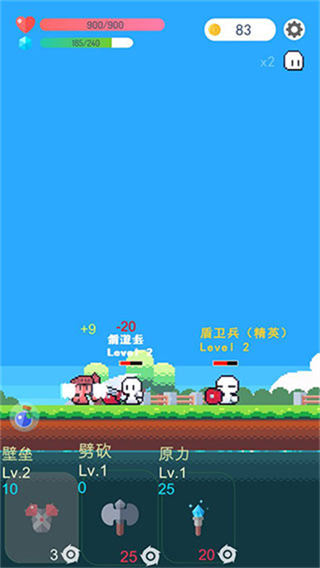 冒险者的rogue之旅内置菜单