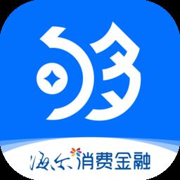 够花借款app