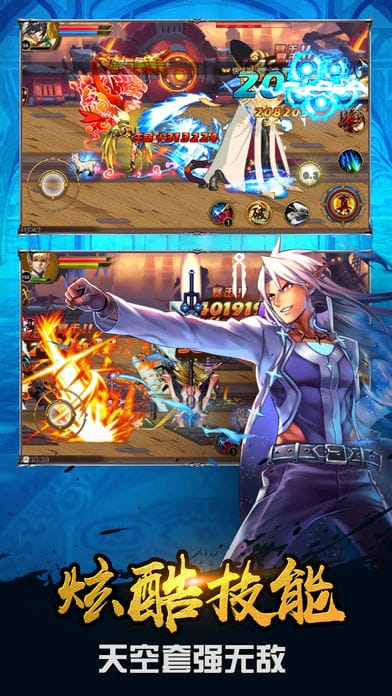 勇士觉醒小游戏下载