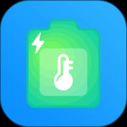 手机电池温度管家app