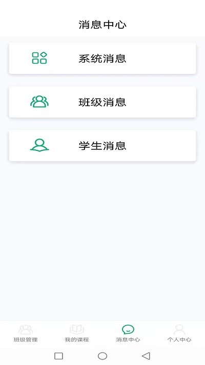 牛劲小英官方版