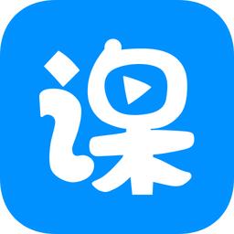 云端课堂手机版app