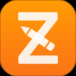 小周便签最新版本