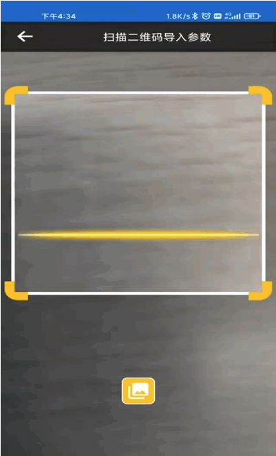 网络呆鹅服务平台下载