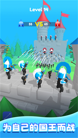 合并弓箭手内置菜单