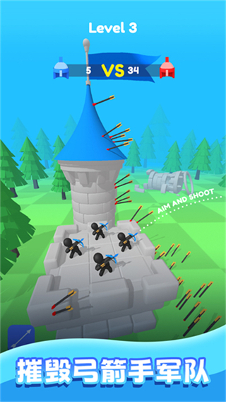 合并弓箭手无限金币版