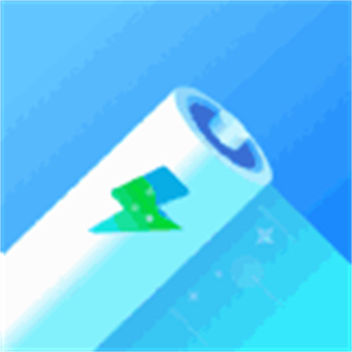 番茄省电手机版