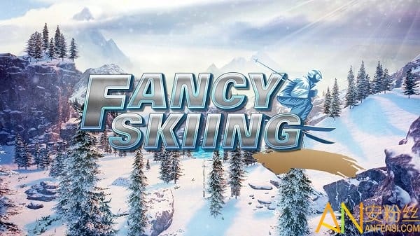 奇幻滑雪体感游戏下载