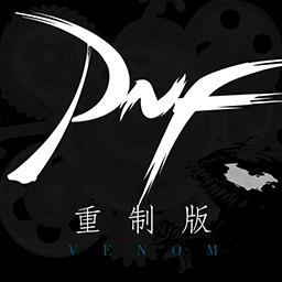 果盘曙光之境bt满v版