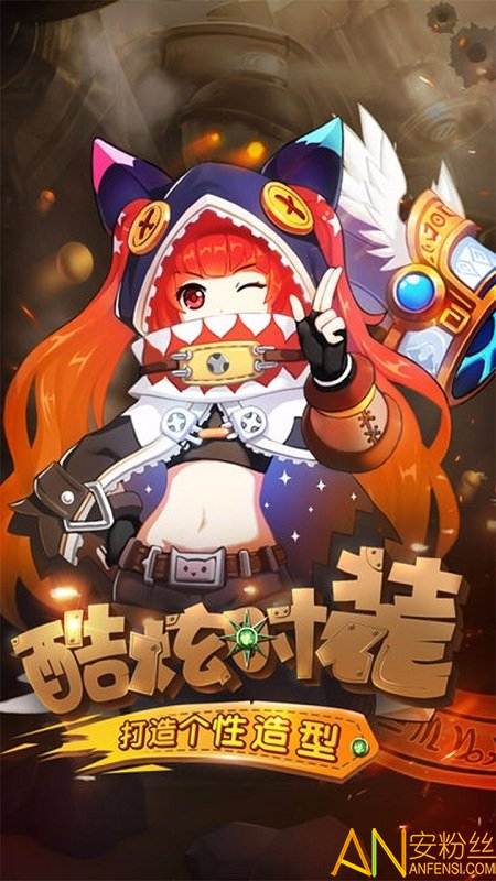 曙光之境果盘变态版下载