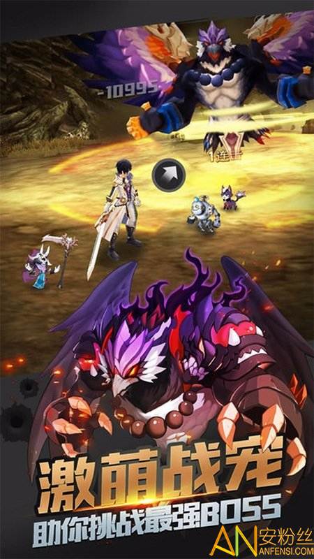 果盘曙光之境bt满v版