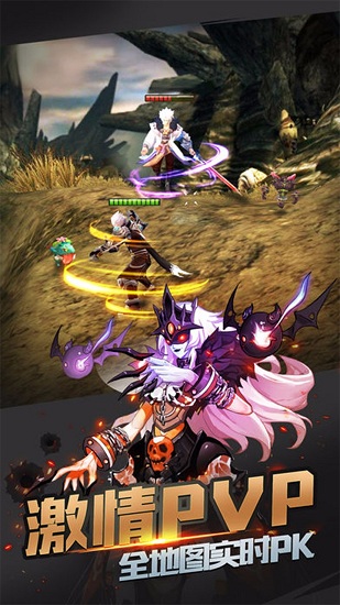 “曙光之境官方下载”