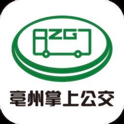 亳州公交app