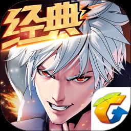 天天炫斗2024最新版